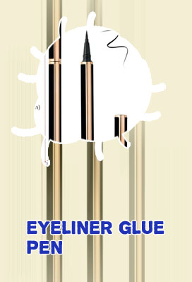 Best eyeliner glue pen