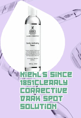 Kiehl's clearly corrective