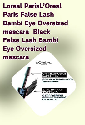Loreal bambi oversized